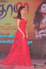 Oopiri Tamil Audio Launch